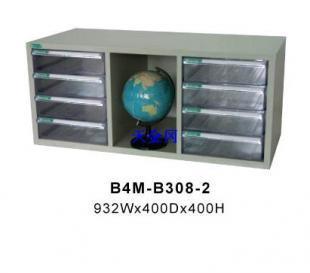 常州廠家熱銷三排文件柜B4M-B308-2兩邊客房文件中間可放裝飾品優惠_辦公、文教_世界工廠網中國產品信息庫