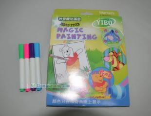 供應(yīng)藝博創(chuàng)意兒童神奇魔法畫冊_辦公、文教_世界工廠網(wǎng)中國產(chǎn)品信息庫