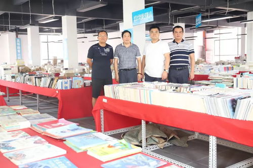 廣東省社會組織管理局李志華處長一行及廣西 貴州 海南等省圖書行業(yè)企業(yè)家赴我會交流