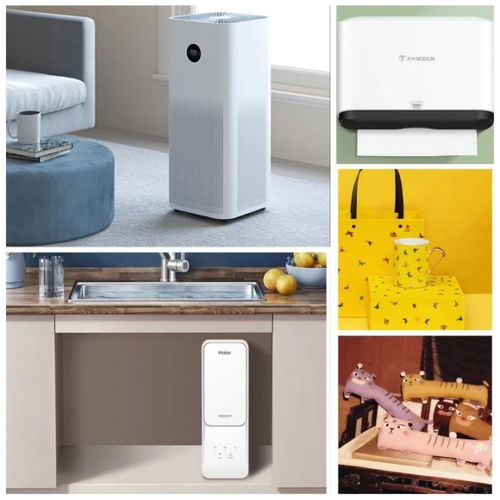 京東居家聯(lián)合京東企業(yè)購(gòu)啟動(dòng)職場(chǎng)煥新開工季，賦能建筑材料采購(gòu)升級(jí)