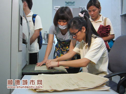 檔案查詢服務下放鎮街 便民服務再升級